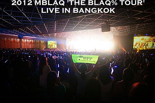 MBLAQ