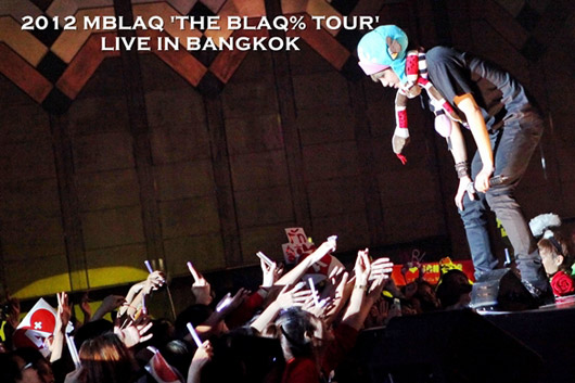 MBLAQ
