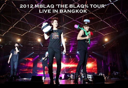 MBLAQ