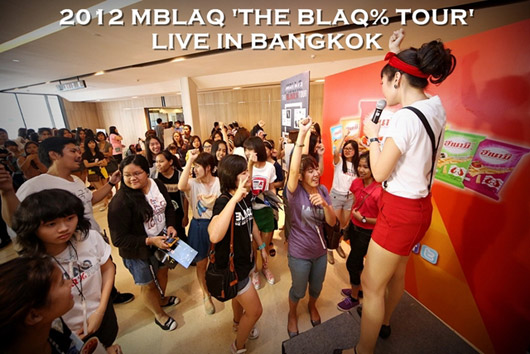 MBLAQ