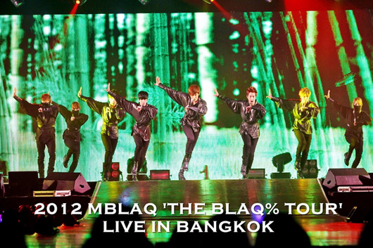 MBLAQ