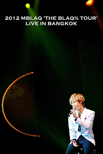 MBLAQ