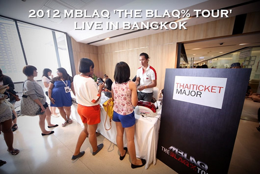 MBLAQ