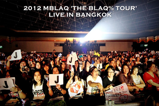 MBLAQ