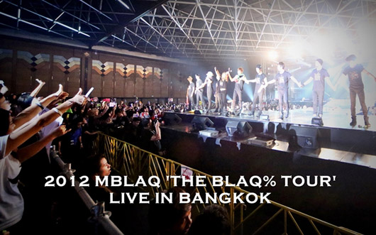 MBLAQ
