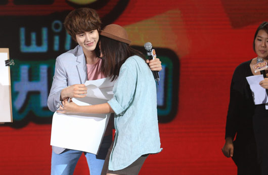 Kyuhyun