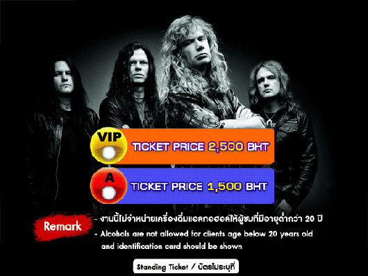Megadeth Live In Bangkok