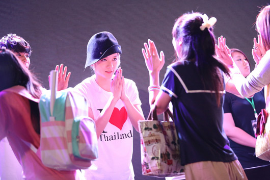 NU\'EST