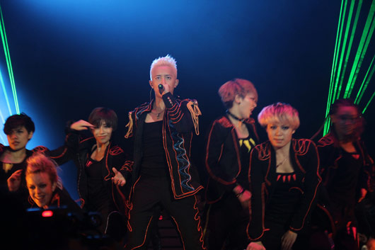 han geng