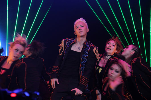 han geng