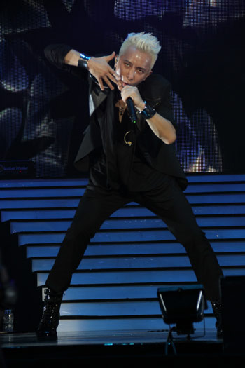 han geng