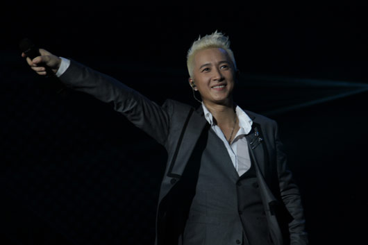 han geng