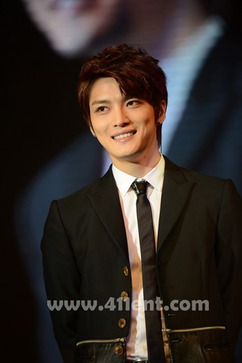 kim jaejoong