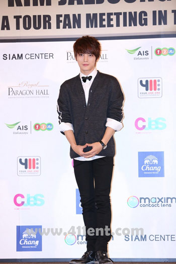 kim jaejoong