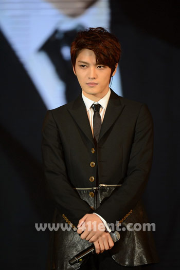kim jaejoong