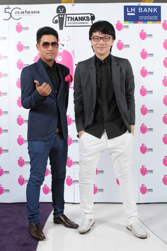Pink Elephant