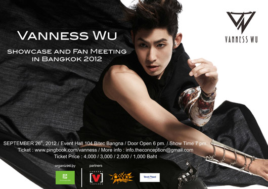 Vanness Wu