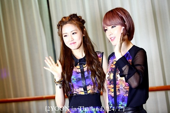 2Yoon
