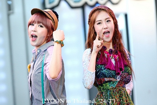 2Yoon