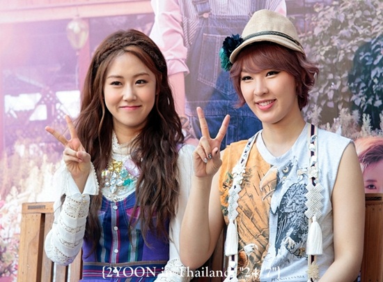 2Yoon