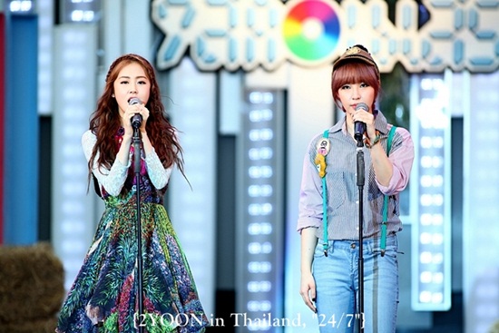 2Yoon