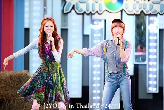 2Yoon