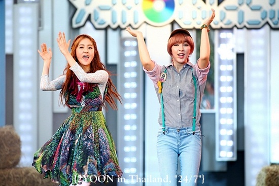 2Yoon