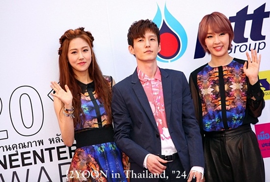 2Yoon