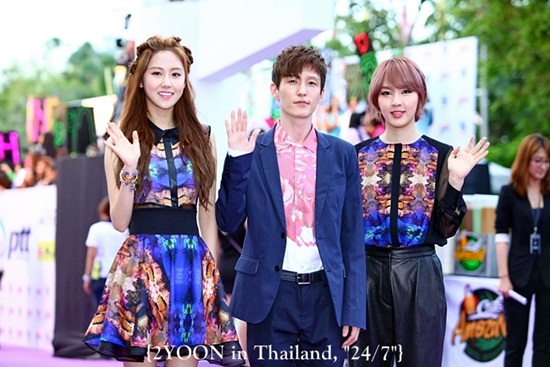 2Yoon