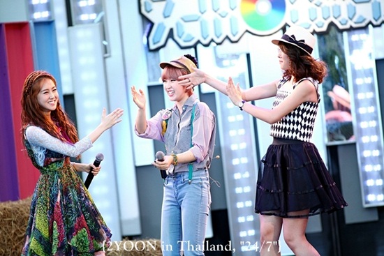 2Yoon