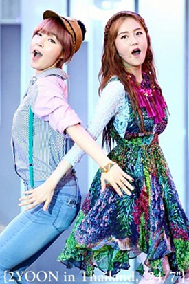 2Yoon