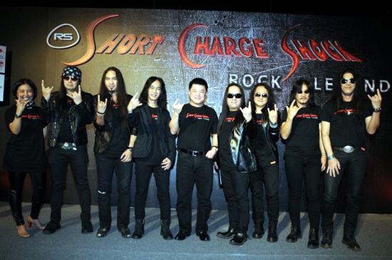 Short Charge Shock Rock Legend