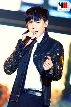 2pm