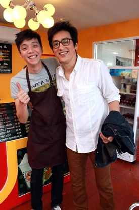 แท่ง ศักดิ์สิทธิ์