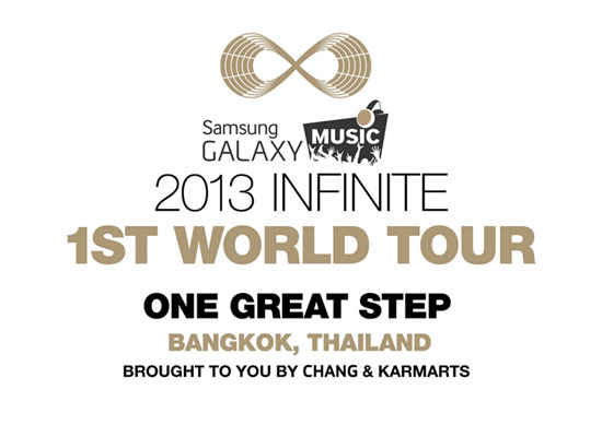 INFINITE