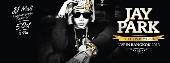 Jay Park I Like 2 Party Tour Live In Bangkok 2013