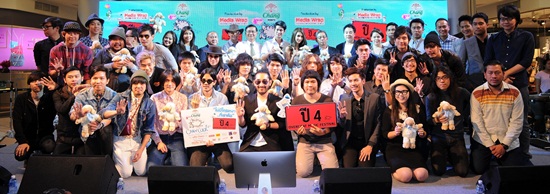  Overcoat Music Festival 2013 ปี 4 ป้ายแดง 7 ธ.ค.นี้