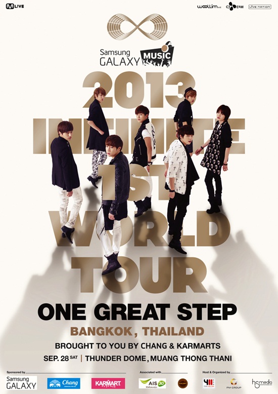  คอนเสิร์ต Infinite เปิดจองบัตรวันแรก 8 ก.ย.นี้