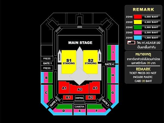  คอนเสิร์ต Infinite เปิดจองบัตรวันแรก 8 ก.ย.นี้
