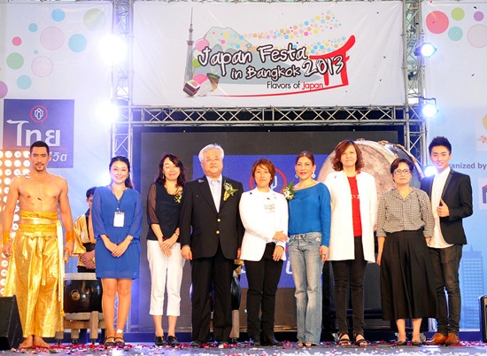  Japan Festa in Bangkok 2013