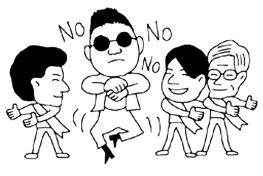 gangnam style
