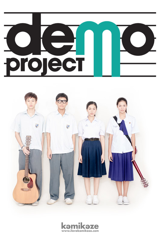 Demo Project