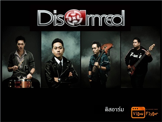 Disarmed