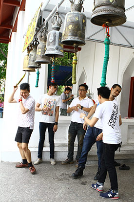 มายด์ mild