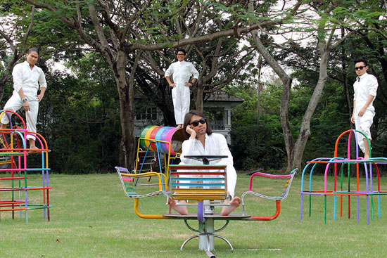 playground
