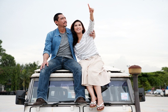 พลพล พลพล