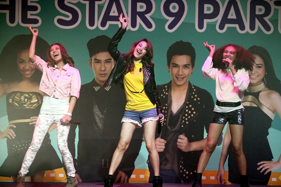 ไนน์เอ็นเตอร์เทน มีทแอนด์กรี๊ด ครั้งที่ 50 The Star 9 Party