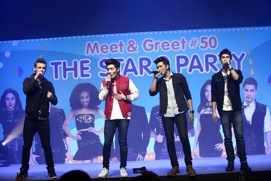 ไนน์เอ็นเตอร์เทน มีทแอนด์กรี๊ด ครั้งที่ 50 The Star 9 Party