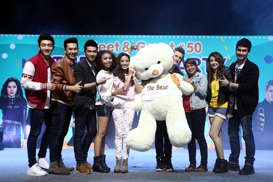 ไนน์เอ็นเตอร์เทน มีทแอนด์กรี๊ด ครั้งที่ 50 The Star 9 Party