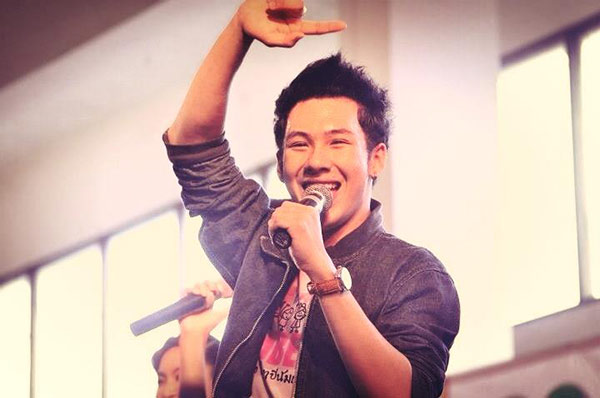 ตั้ม the star 9
